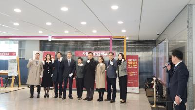 중부대학교 자율설계전공학부 전공박람회 개최 - 건축학전공 부스운영