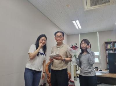 2026 스승의날 행사