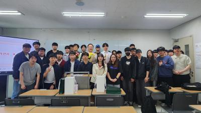 2026.05.13 스승의 날 행사