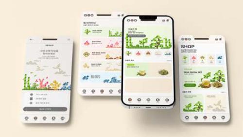 2026 시각디자인 개인작품