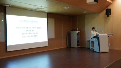 [2026년도 미디어커뮤니케이션학전공 개강총회]