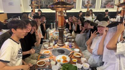 [2026학년도 2학기 개강파티]