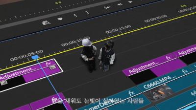 [학과 홍보 동영상] - 세상을 담고 그 이상에 미치다