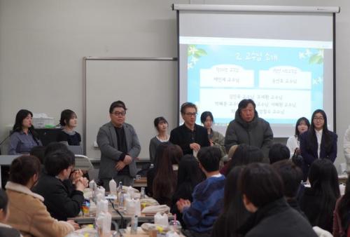 2026년도 신입생 환영회