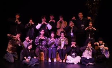 2026학년도 신입생 환영 공연 <서막 : 序幕>