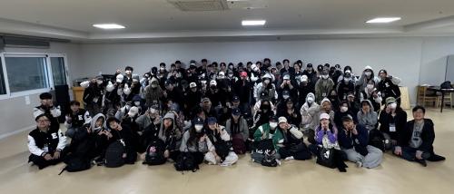 2026 엔터테인먼트학전공 MT