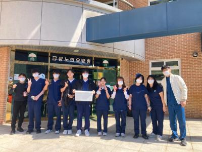 2026년 금성노인병원 봉사활동