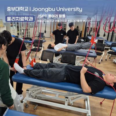 2026 JSPT 동아리 활동