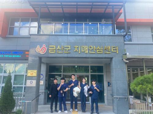 치매안심센터 운동 프로그램 운영