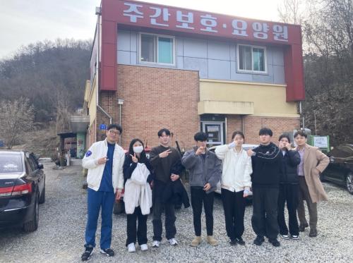 방문재활 시범 운영 전공연계 봉사활동