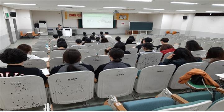 2019-2학기  인터넷·스마트폰 과의존 예방교육 레몬교실 운영 사진2