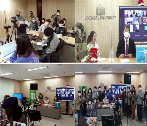 교수학습지원센터, 대면-비대면(유튜브 Live Streaming, ZOOM) 하이브리드로 함께한 “함께 FUN 나눔 FUN” 성료 