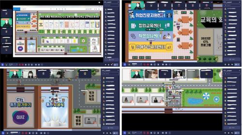 교수학습지원센터, 게더타운을 활용한 ”메타버스 이벤트“ 개최