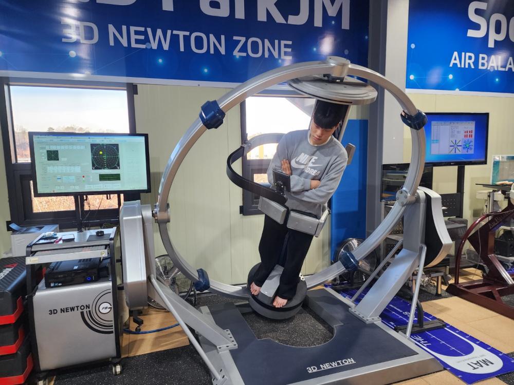 스포츠재활 3D NEWTON, 척추근력 및 운동기능 평가 사진1