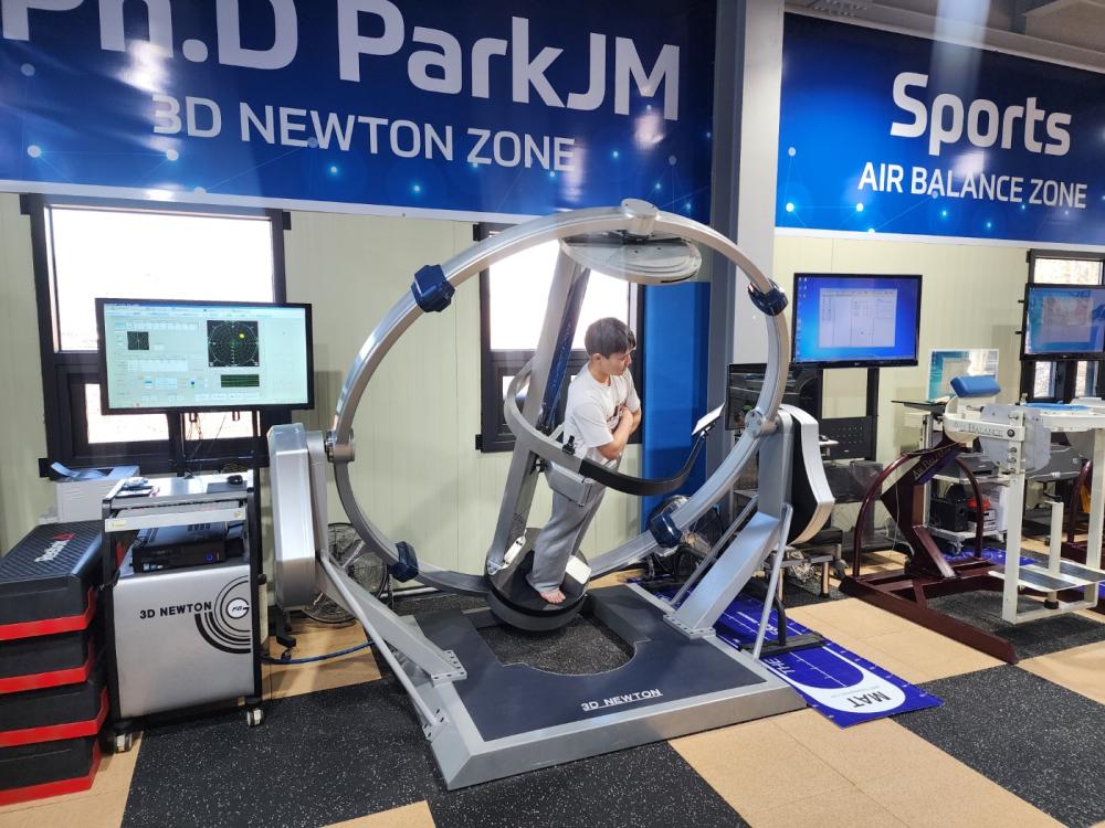 스포츠재활 3D NEWTON, 척추근력 및 운동기능 평가 사진2