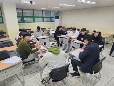 1학년 직업탐색 워크시트 작성 및 소그룹 토의