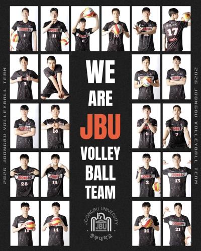 👏 스포츠건강관리학과 배구부 홈경기 3연승 🔥