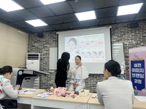 ✈️중부대학교 항공운항서비스학전공 실전 이미지 브랜딩 과정 특강🩵