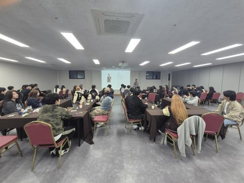 공공안전학전공 - 즐거운 MT