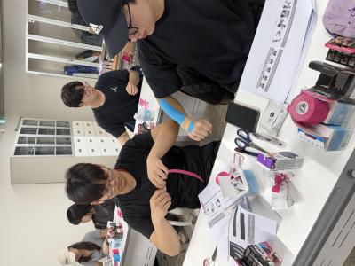 2025 키네시오 테이핑 자격과정2