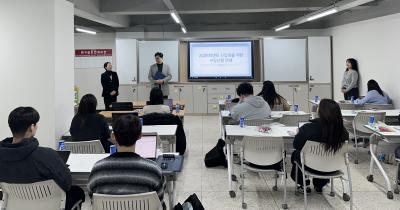 2026학년도 응급구조학과 신입생 오리엔테이션