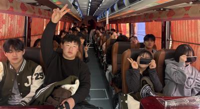 2026학년도 응급구조학과 M.T