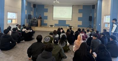 2026년도 응급구조학과 M.T 2