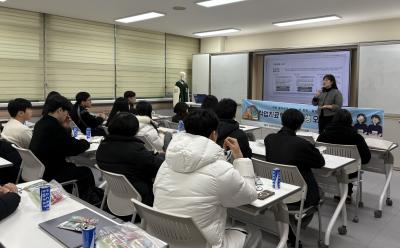 2026학년도 작업치료학과 신입생 오리엔테이션