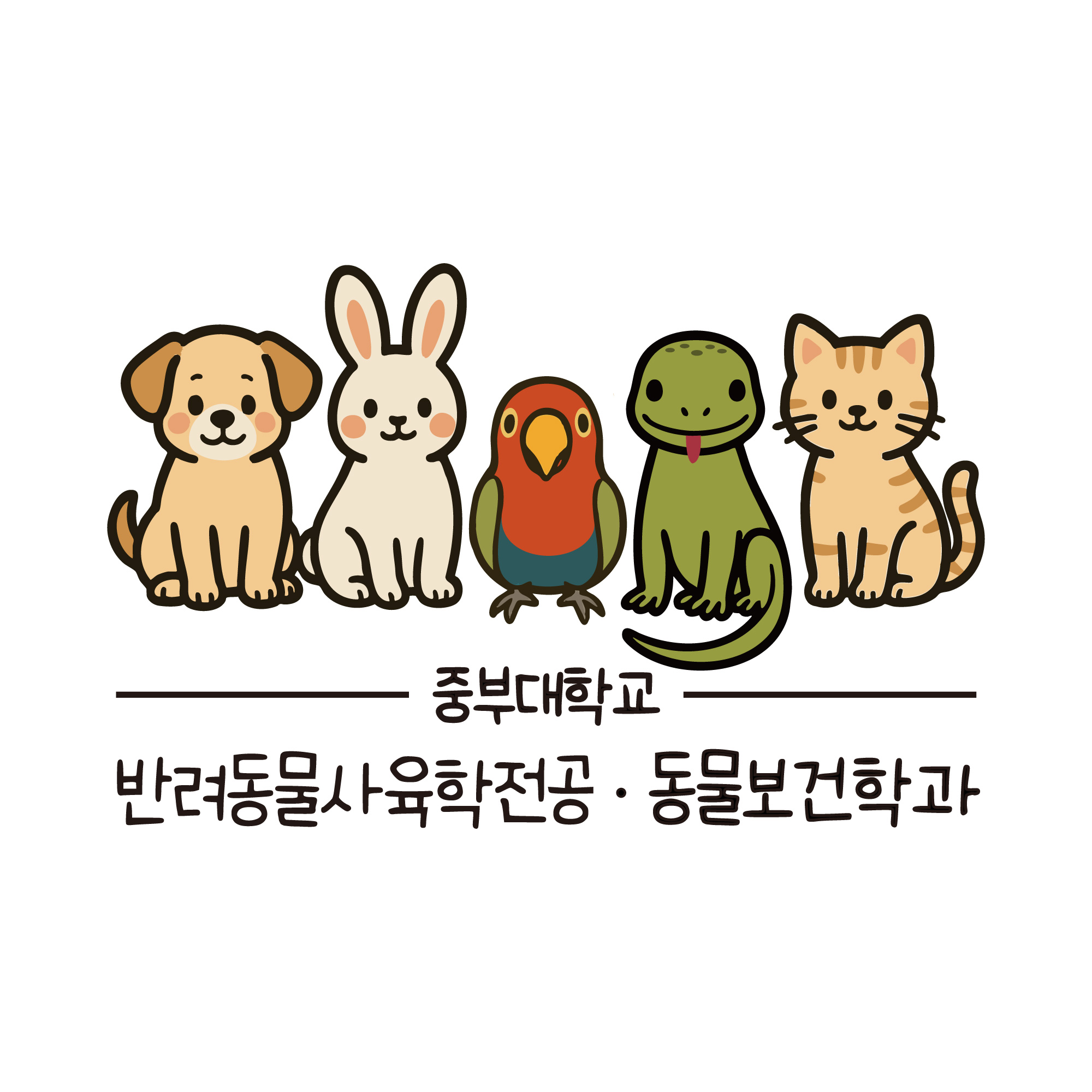 김지현 교수 사진